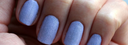 Лак для ногтей EL Corazon Kaleidosccope Грёзы о весне в оттенках #03, #08, #09