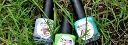 Лак для ногтей EL Corazon Kaleidosccope Грёзы о весне в оттенках #03, #08, #09