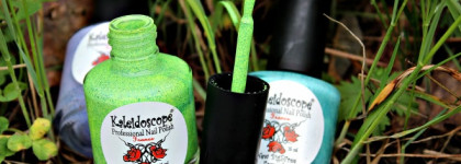 Лак для ногтей EL Corazon Kaleidosccope Грёзы о весне в оттенках #03, #08, #09