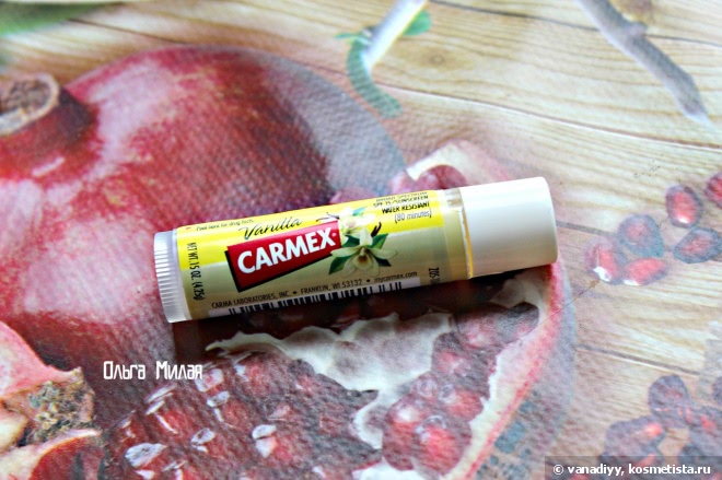 Бальзам для губ Carmex Vanilla Stick хорош, но не летом