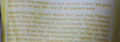 Любимые корейские лимонные помощники для ухода за кожей