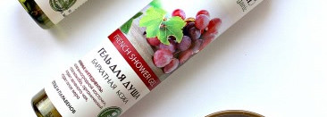 Попробовала только три средства от Ecolab, а это уже любовь. Шампунь, гель и маска для волос