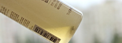 Знакомство с натуральной косметикой от корейской марки The Face Shop: Крем для рук, Карандаш для бровей, Двухфазное средство для снятия макияжа и маска - плёнка