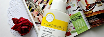 Пенка Missha Micro Bubble Foam Cleanser Brightening с экстрактом лимона для сияния кожи и нежнейшего очищения