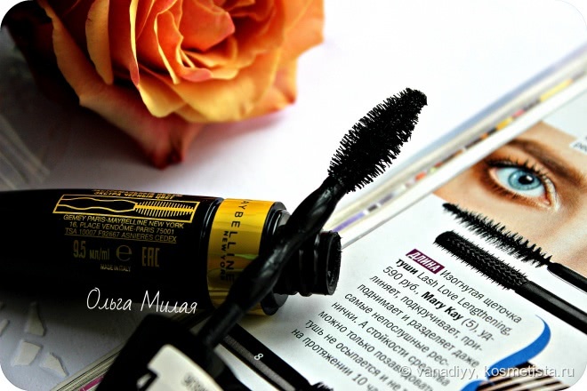 Тушь для ресниц Maybelline New York the Volum` Express Colossal Go Extreme Leather Black
