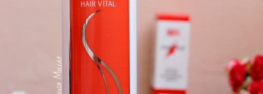 Мой опыт отращивания и укрепления волос с маркой Hair Vital