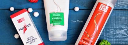 Мой опыт отращивания и укрепления волос с маркой Hair Vital