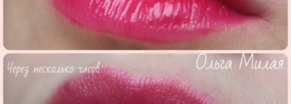У меня новая помадная любовь цвета Фуксии! Жидкая помада-тинт Missha Lasting Painting Tint в оттенке "Madaleine-Pink"