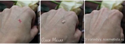 Тональный крем Maybelline SuperStay 24H Fresh Look в оттенке 10 матово - бежевый