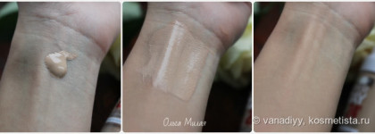 Тональный крем Maybelline SuperStay 24H Fresh Look в оттенке 10 матово - бежевый