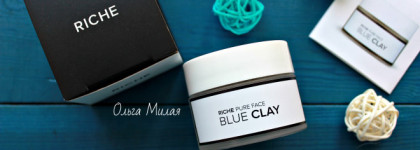 Маска для лица Riche Face Mask Blue Clay с голубой глиной для ухода с парфюмерным ароматом