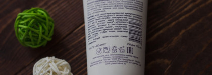 Уход за лицом с натуральной косметикой Green Mama