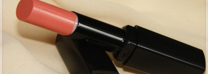 Декольте от Л'этуаль  Rouge Desir