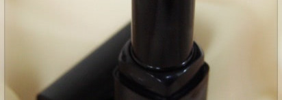 Декольте от Л'этуаль  Rouge Desir