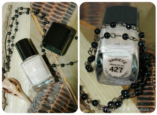 Нюдовая классика Л`Этуаль Variette № 427 Vaudeville Creme