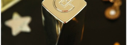 Самая желанная Collistar Art Design Lipstick # 18 Mora