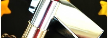 Самая желанная Collistar Art Design Lipstick # 18 Mora