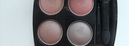 Четырехцветные тени Avon True Color eyeshadow quad Pink Sands