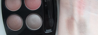 Четырехцветные тени Avon True Color eyeshadow quad Pink Sands