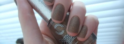 Кто о чем, а я о песках - Dance Legend Sahara Crystal 05 Lucy's Dream