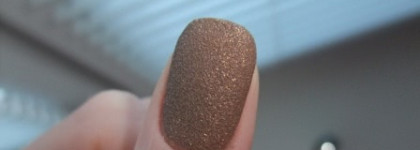 Кто о чем, а я о песках - Dance Legend Sahara Crystal 05 Lucy's Dream