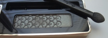 Guerlain Ecrin 1 Couleur Long-Lasting Eyeshadow Silky Powder #07 Khaki mono