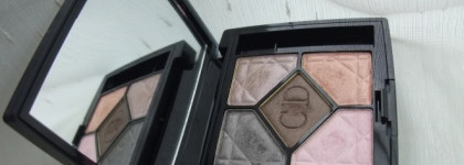 Тени Dior 5 Couleurs Iridescent 649 Ready-to-Glow