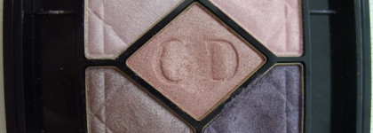 Dior 5 Couleurs Iridescent Eyeshadow № 809 Petal Shine