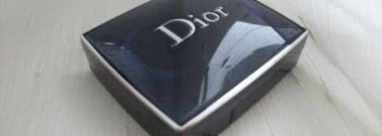 Dior 1 couleur eyeshadows 486 Bronzy night