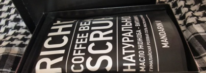 Riche Coffee Bean Mandarin Scrub