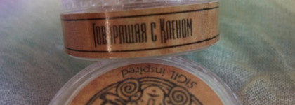 Tammy Tanuka Sigil Inspired Говорящая с кленом