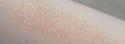 Tammy Tanuka Sigil Inspired Непоседа