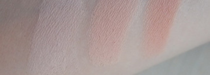 Тени Inglot Rainbow в оттенке 116R