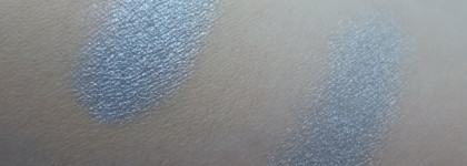 Оттенок летнего неба - Limoni Sphere Baked Eyeshadows №12