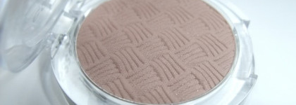 Essense The Velvets eyeshadow и автоматический карандаш для глаз Ruta, любимчик и аутсайдер