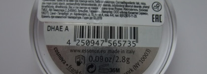 Essense The Velvets eyeshadow и автоматический карандаш для глаз Ruta, любимчик и аутсайдер