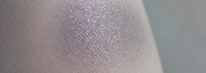 Essence eyeshadow в оттенке 10 dance mauve