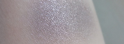 Essence eyeshadow в оттенке 10 dance mauve