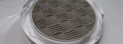 Essense тени для век The Velvets eyeshadow в оттенке 04 you're the greytest