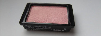 Artdeco Eyeshadow duochrome 297А и сравнение с аналогичными оттенками теней Clarins и Clinique