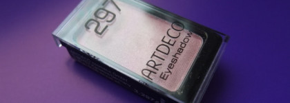 Artdeco Eyeshadow duochrome 297А и сравнение с аналогичными оттенками теней Clarins и Clinique