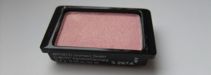 Artdeco Eyeshadow duochrome 297А и сравнение с аналогичными оттенками теней Clarins и Clinique