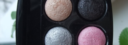 Ностальгия со старенькими тенями Chanel Les 4 ombres 95 Sparkling Satins