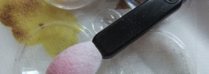 Ностальгия со старенькими тенями Chanel Les 4 ombres 95 Sparkling Satins