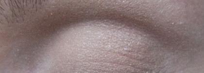 Малышки Artdeco Eyeshadow pearl 18, 29 и 92