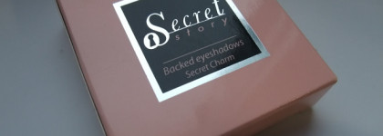 Faberlic Secret story Backed eyeshadows Secret Charm - тени, которые меня очаровали