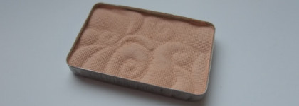 Светлая сторона теней Just