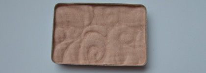 Светлая сторона теней Just