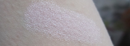 Artdeco Eyeshadow pearl 94