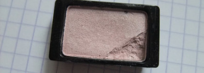 Artdeco Eyeshadow pearl 94